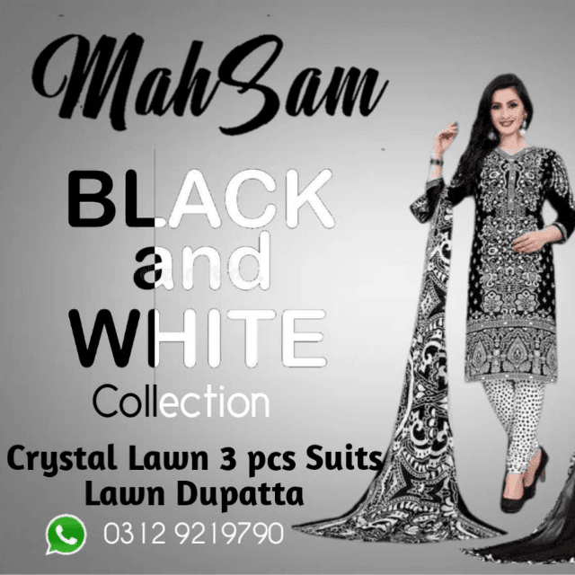 Muharram 3 Pcs Lawn Unstitched Suits By MahSam Lawn Dupatta