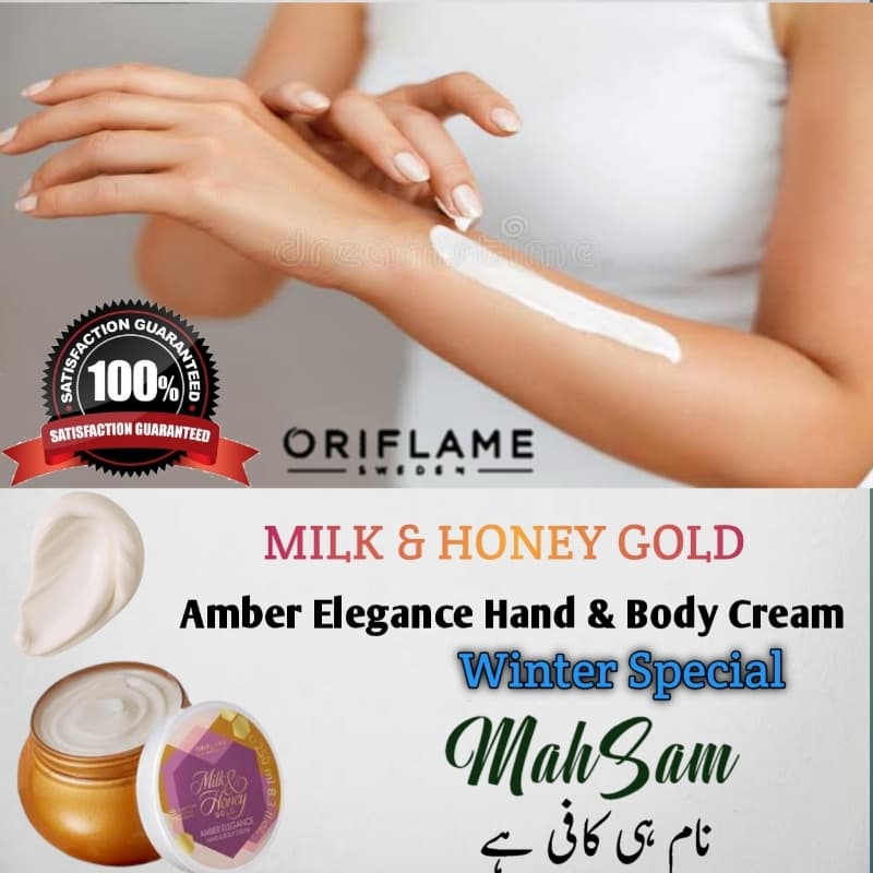 Oriflame Milk & Honey Gold Amber Elegance Cream
